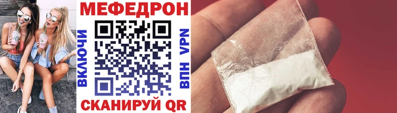Цена Афипский Бошки Шишки A-PVP Мефедрон