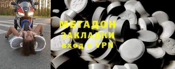 Альфа ПВП Богородицк
