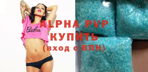 ПСИЛОЦИБИНОВЫЕ ГРИБЫ Богородск