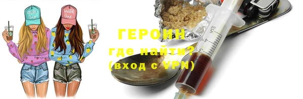 Альфа ПВП Богородицк