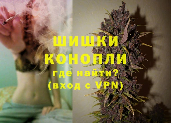 Альфа ПВП Богородицк