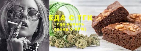 Альфа ПВП Богородицк
