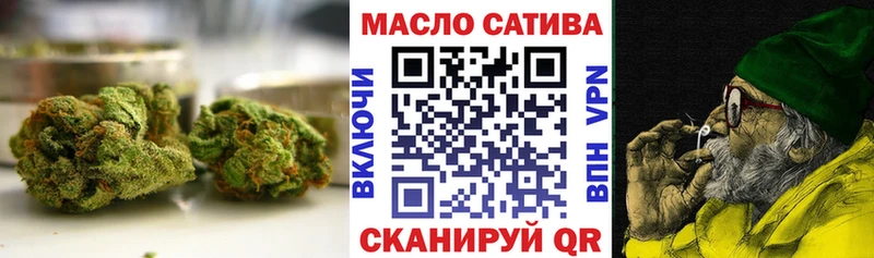Дистиллят ТГК концентрат  цена наркотик  Афипский 